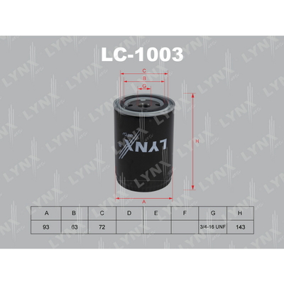 Фильтр масляный LYNXauto LC-1003