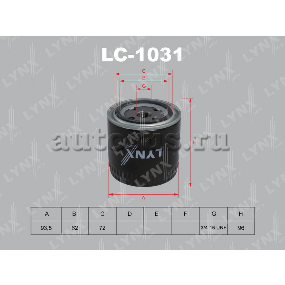 Фильтр масляный ВАЗ 2101-07 LYNXauto LC-1031