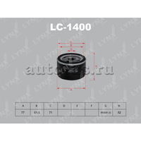 Фильтр масляный LADA LARGUS, RENAULT LOGAN LYNXauto LC-1400
