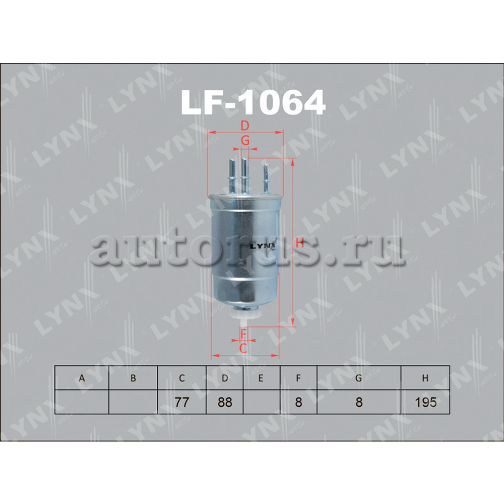 Фильтр топливный LYNXauto LF-1064