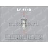 Фильтр топливный LYNXauto LF-1110