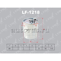 Фильтр топливный LYNXauto LF-1218