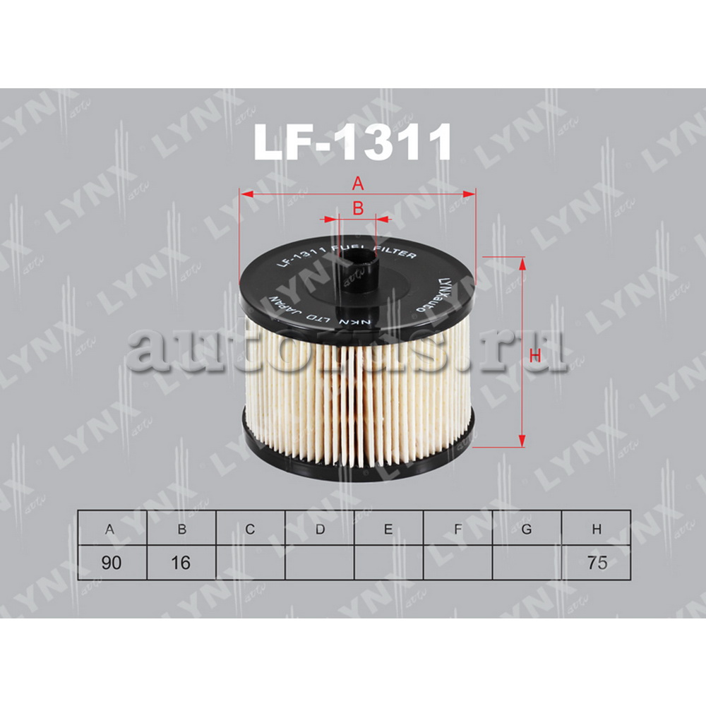 Фильтр топливный LYNXauto LF-1311