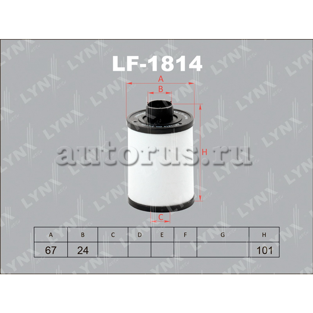 Фильтр топливный LYNXauto LF-1814