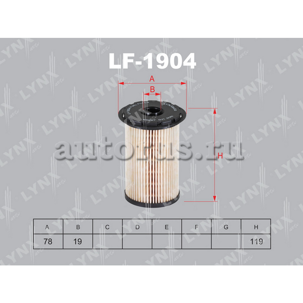 Фильтр топливный LYNXauto LF1904