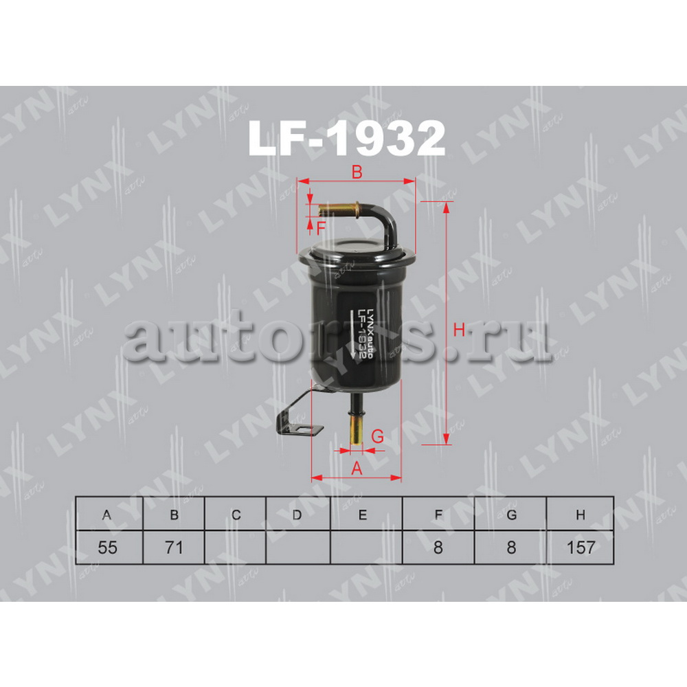 Фильтр топливный LYNXauto LF-1932