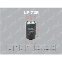 Фильтр топливный LYNXauto LF-725
