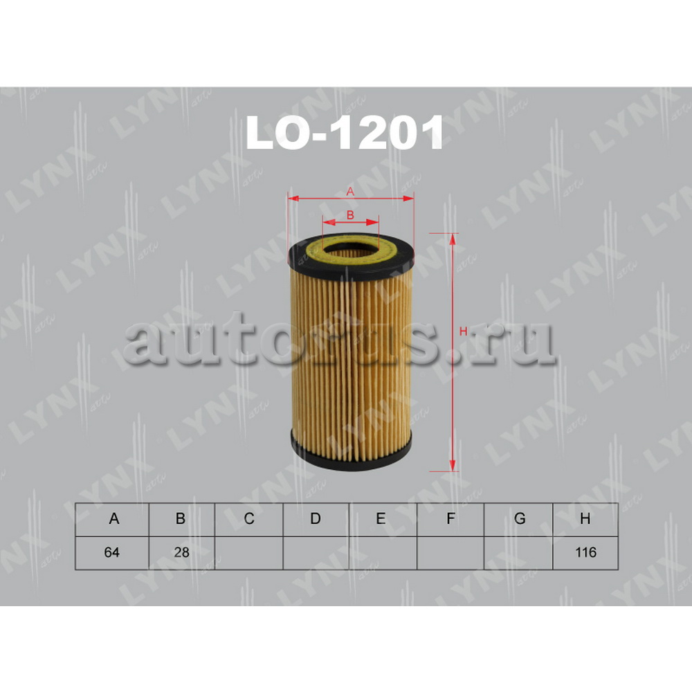 Фильтр масляный LYNXauto LO-1201