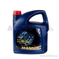 Масло моторное Mannol Diesel Extra 10W40 полусинтетическое 5 л 1106