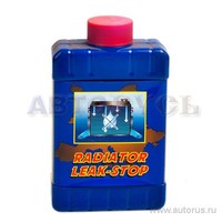 Герметик системы охлаждения 325мл MANNOL Radiato Leak-Stop