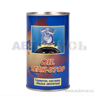 Герметик масляной системы MANNOL Oil Leak-Stop, 300мг