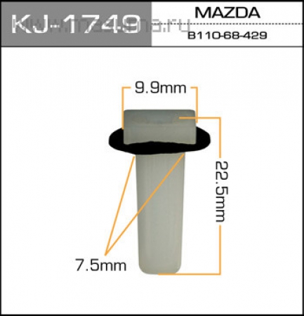 Клипса крепежная MASUMA KJ1749