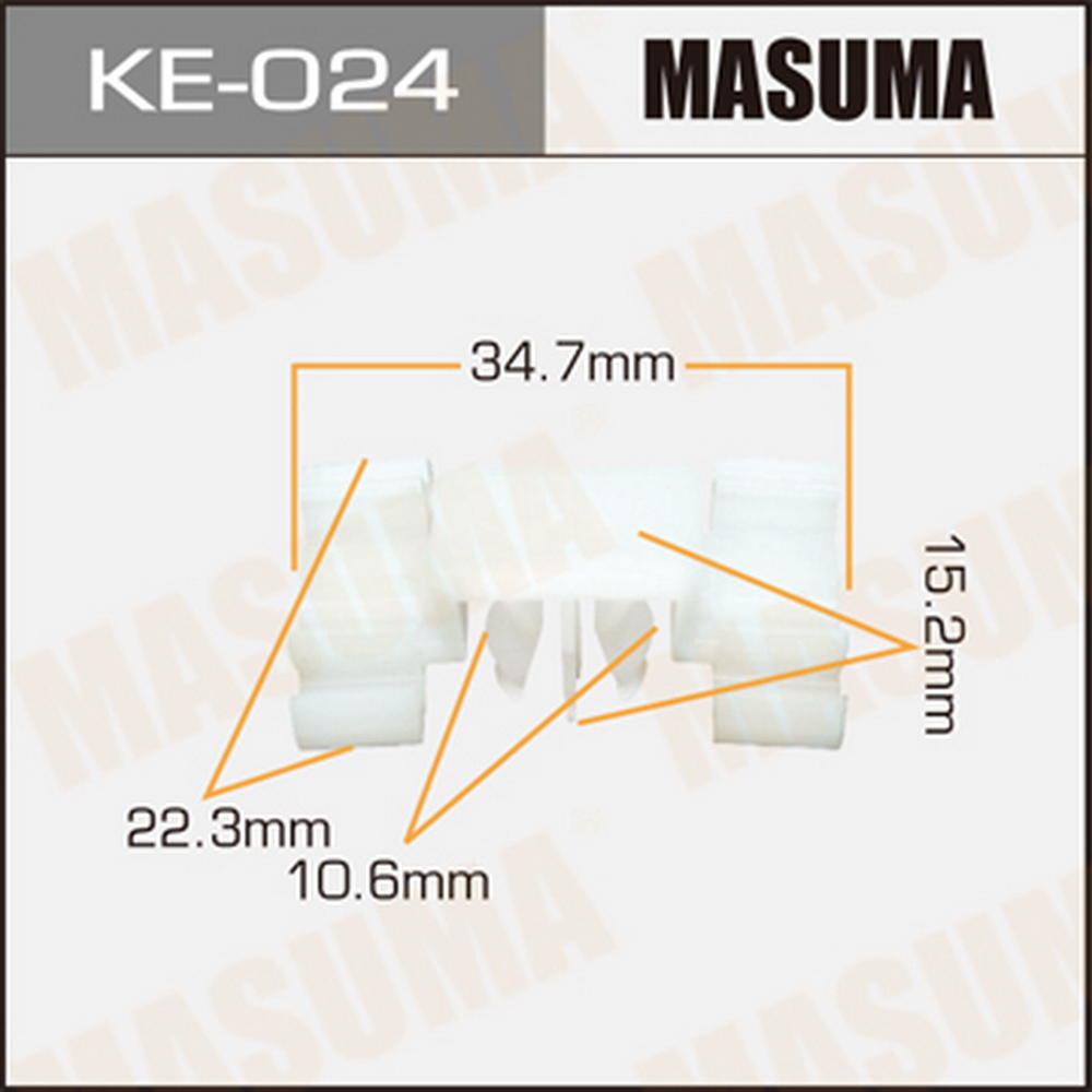 Клипса автомобильная (автокрепеж) MASUMA KE024