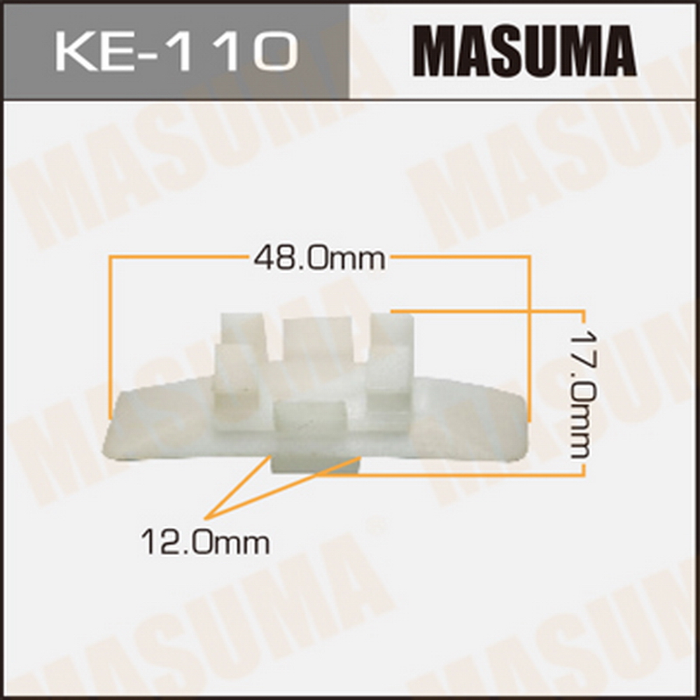 Клипса автомобильная (автокрепеж) MASUMA KE110