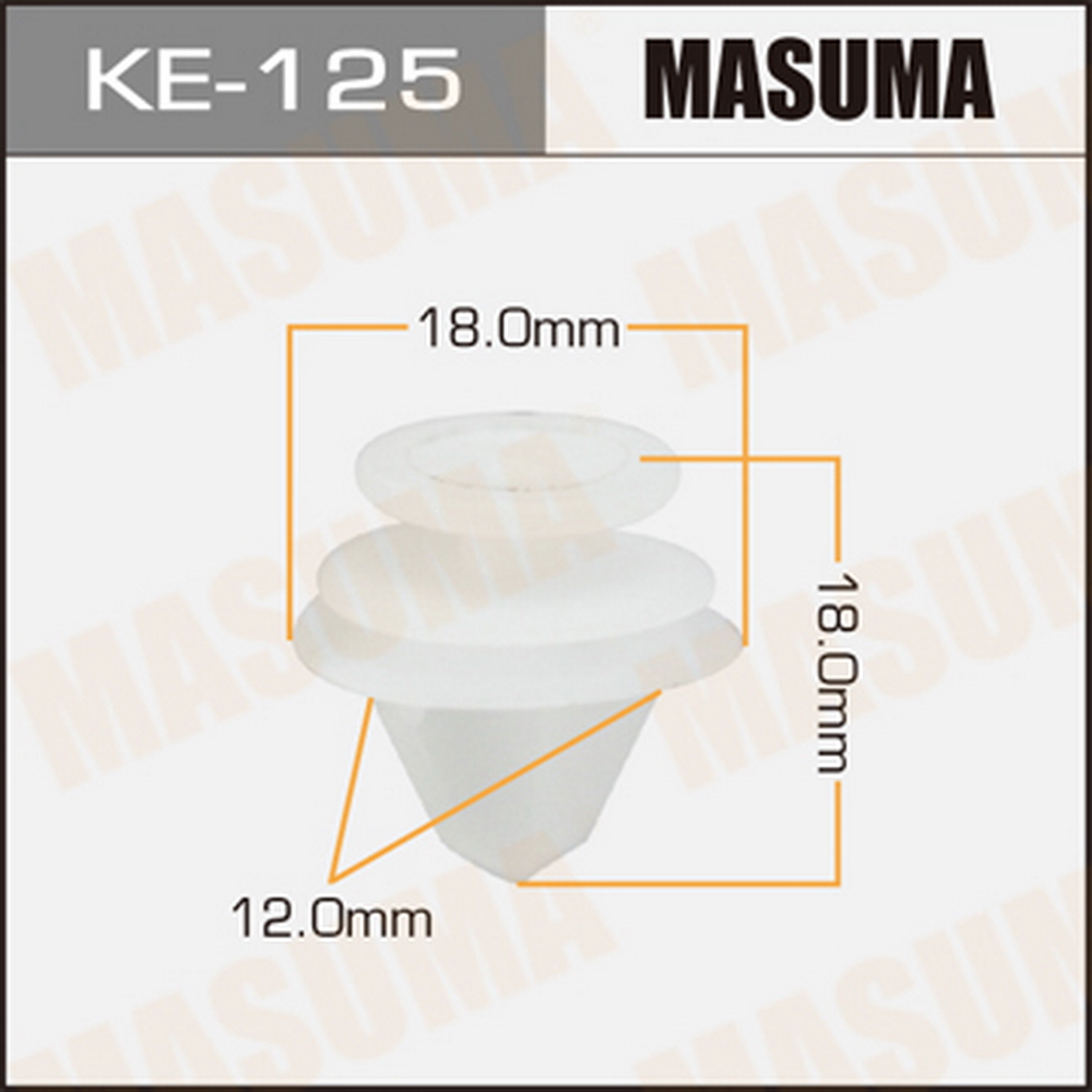 Клипса автомобильная (автокрепеж) MASUMA KE125