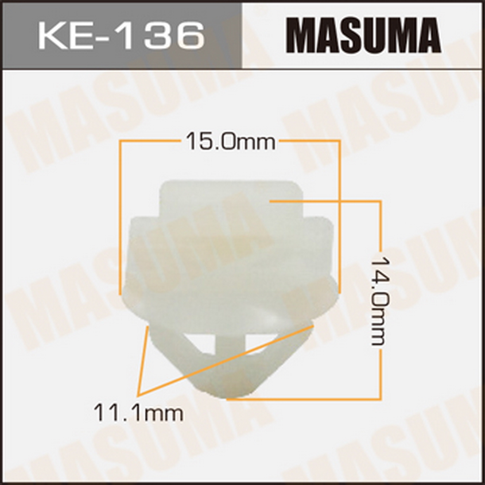 Клипса автомобильная (автокрепеж) MASUMA KE136