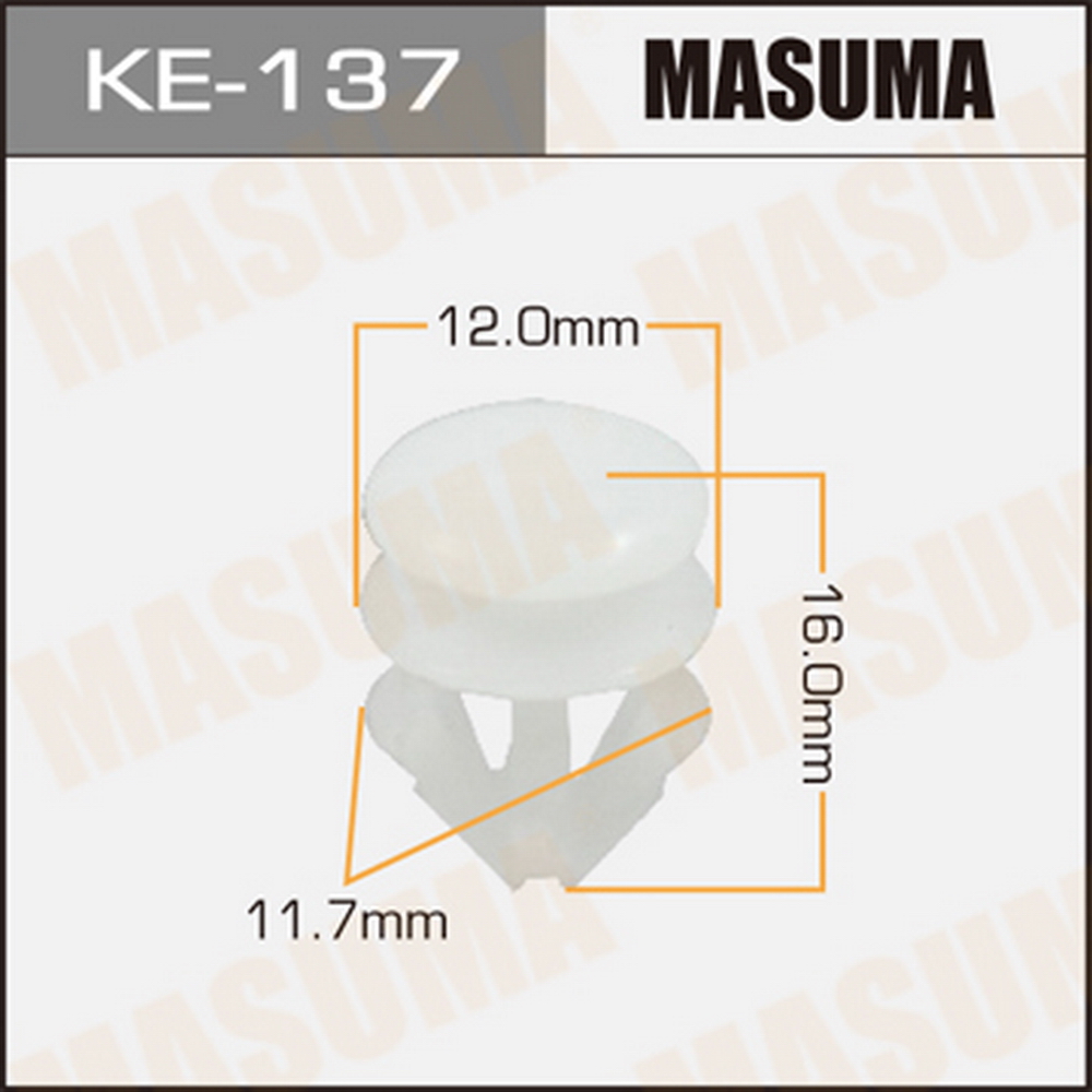 Клипса автомобильная (автокрепеж) MASUMA KE137