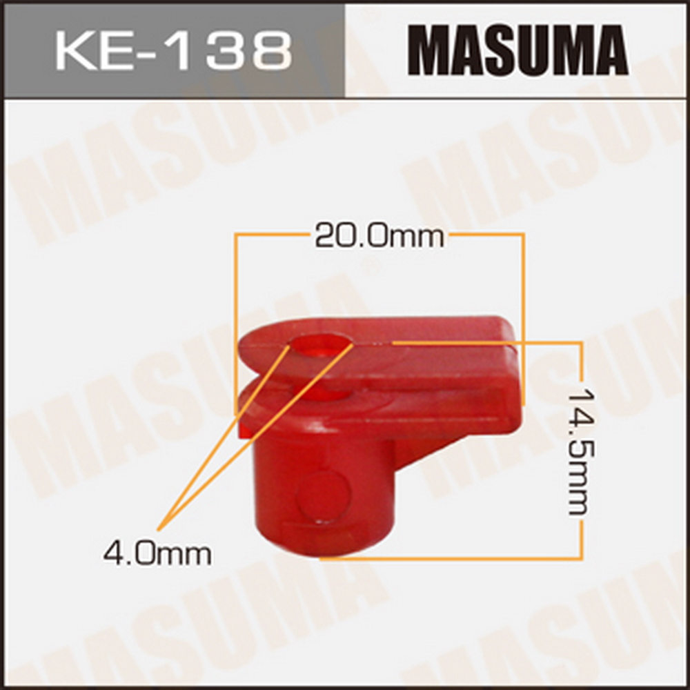 Клипса автомобильная (автокрепеж) MASUMA KE138