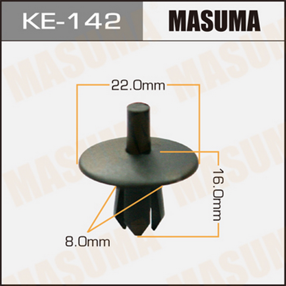Клипса автомобильная (автокрепеж) MASUMA KE142