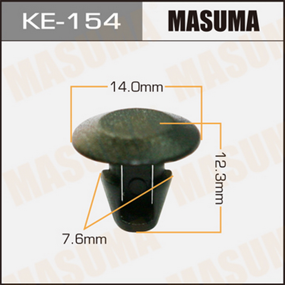 Клипса автомобильная (автокрепеж) MASUMA KE154