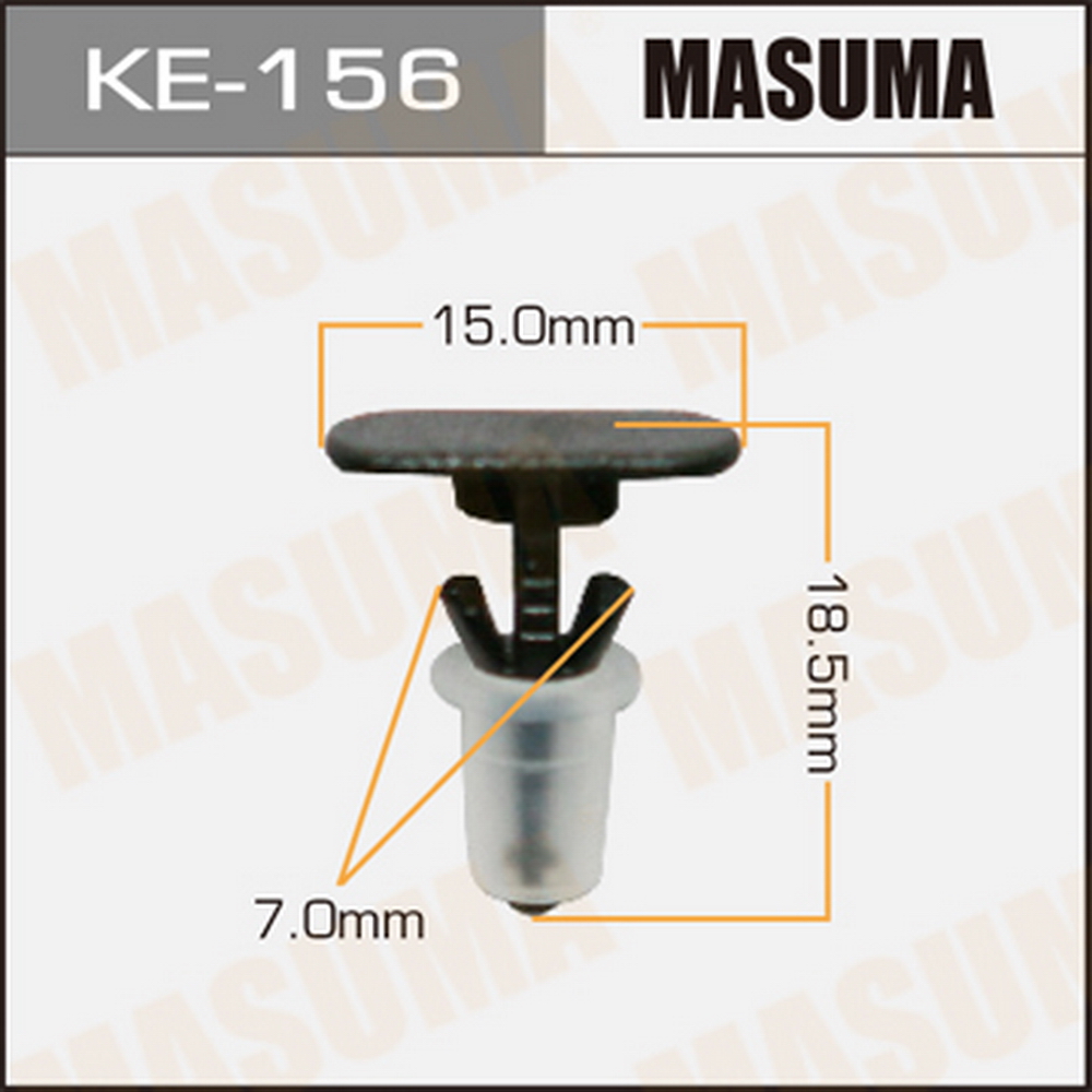 Клипса автомобильная (автокрепеж) MASUMA KE156