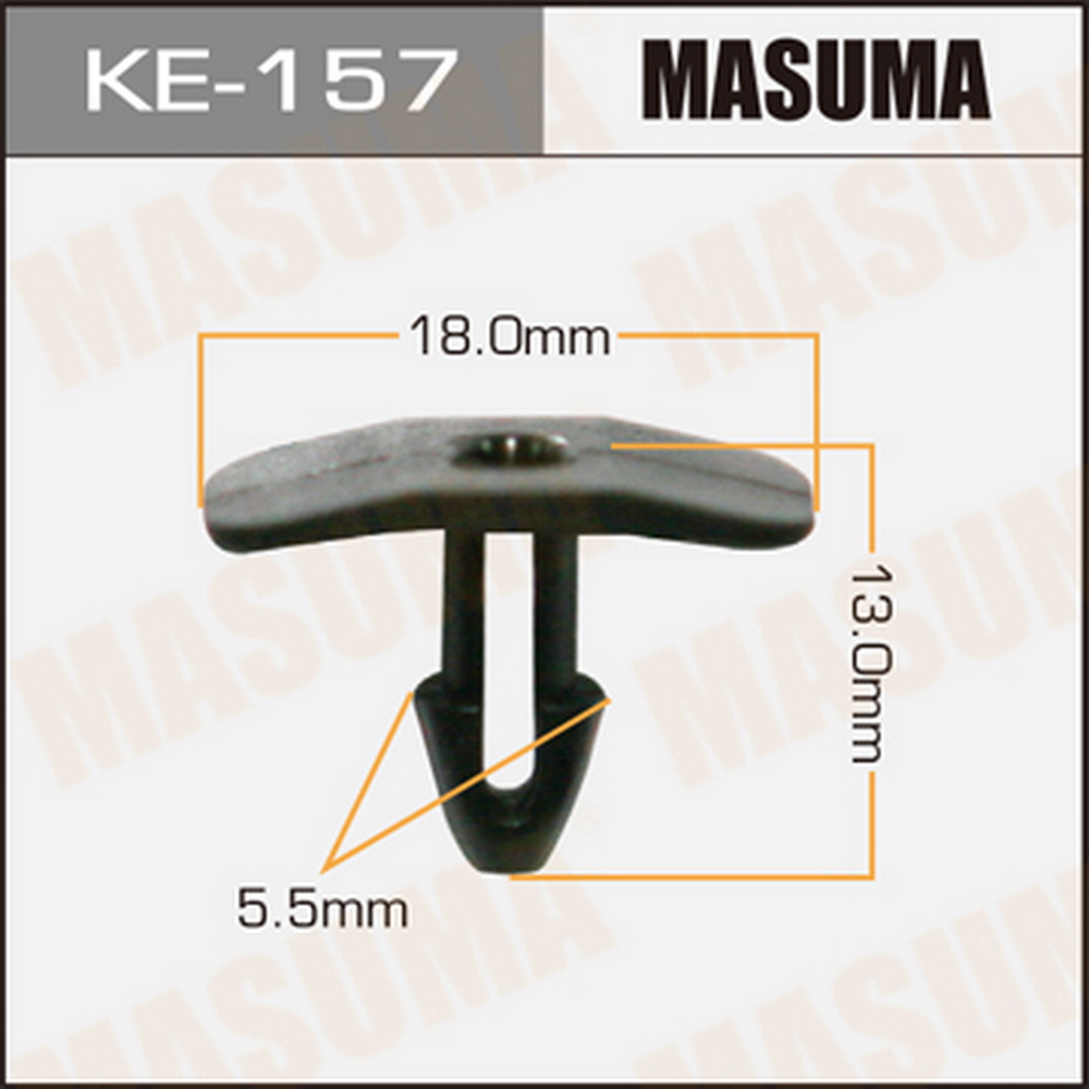 Клипса автомобильная (автокрепеж) MASUMA KE157