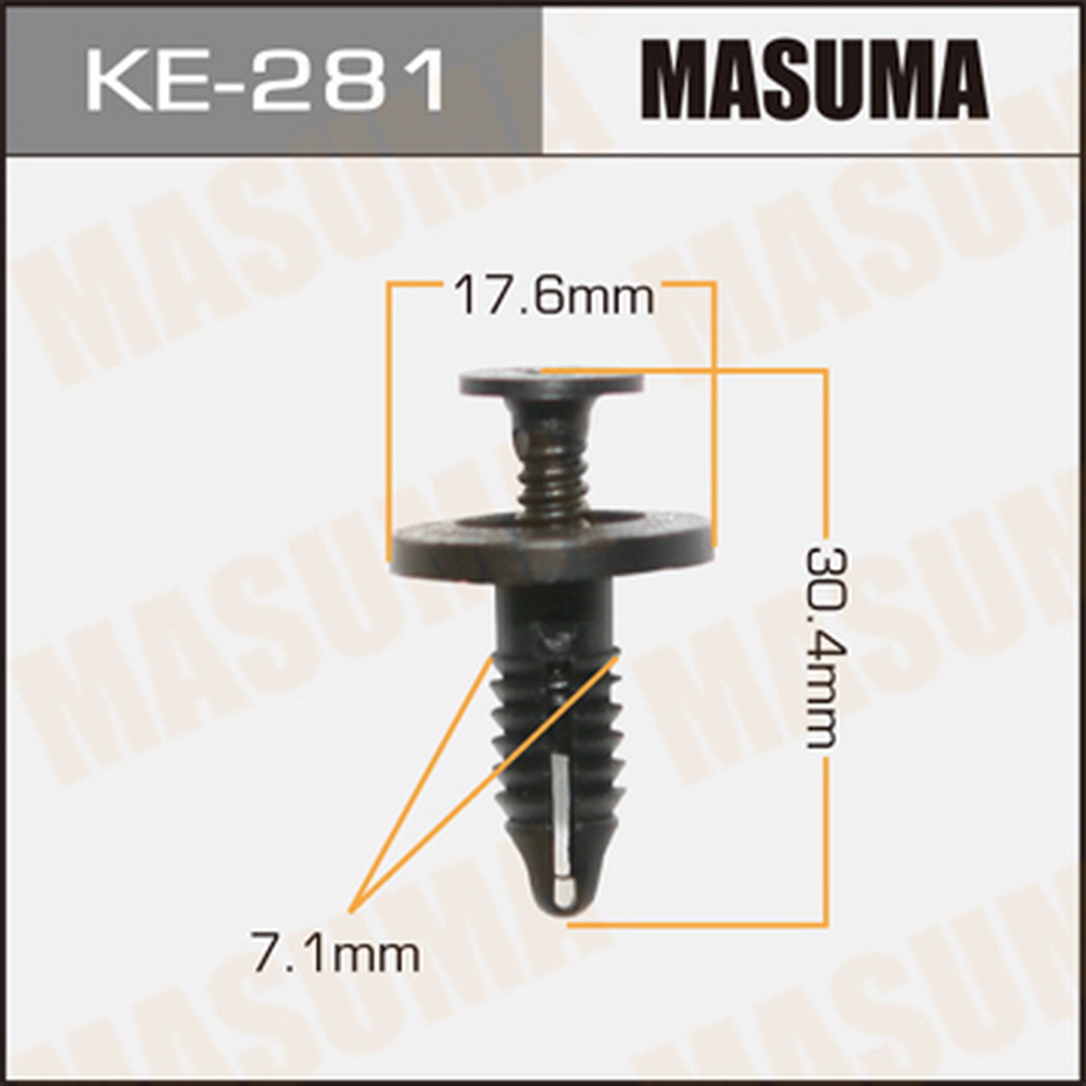 Клипса автомобильная (автокрепеж) MASUMA KE281