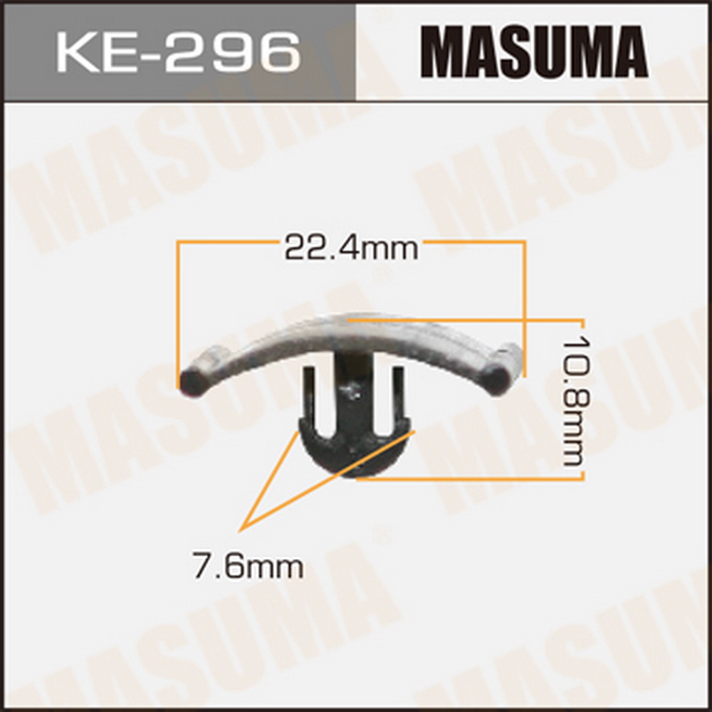 Клипса автомобильная (автокрепеж) MASUMA KE296