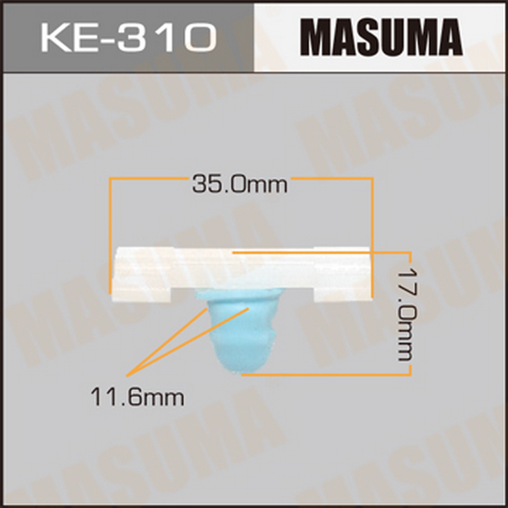 Клипса автомобильная (автокрепеж) MASUMA KE310