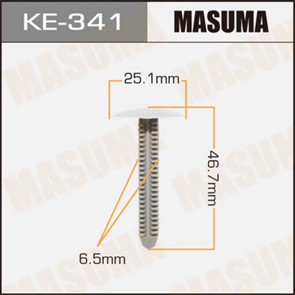 Клипса автомобильная (автокрепеж) MASUMA KE341