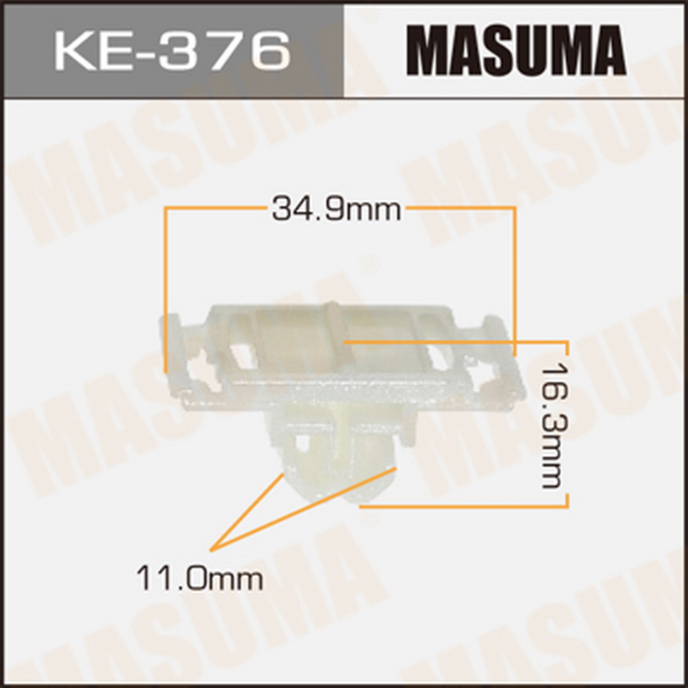 Клипса автомобильная (автокрепеж) MASUMA KE376