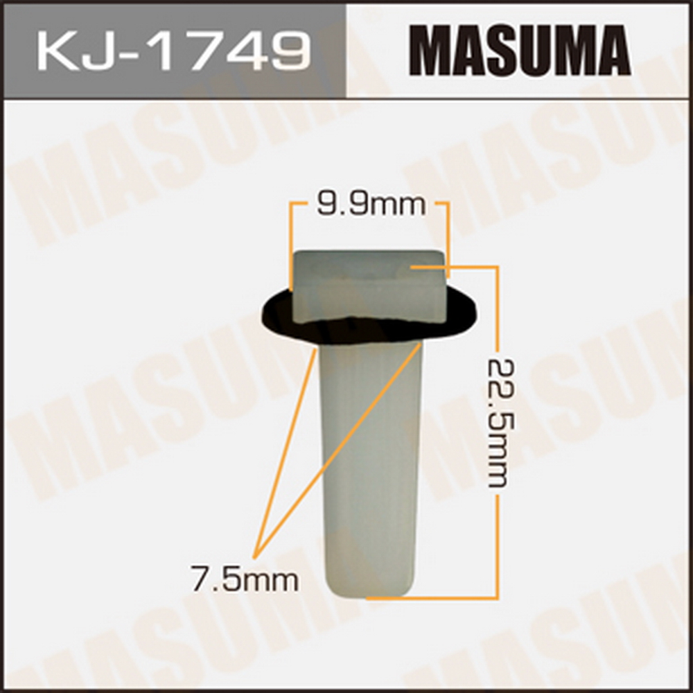 Клипса крепежная MASUMA KJ1749