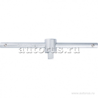 Вороток, 250 мм, квадрат 1/2, CrV, хромированный MATRIX 13988