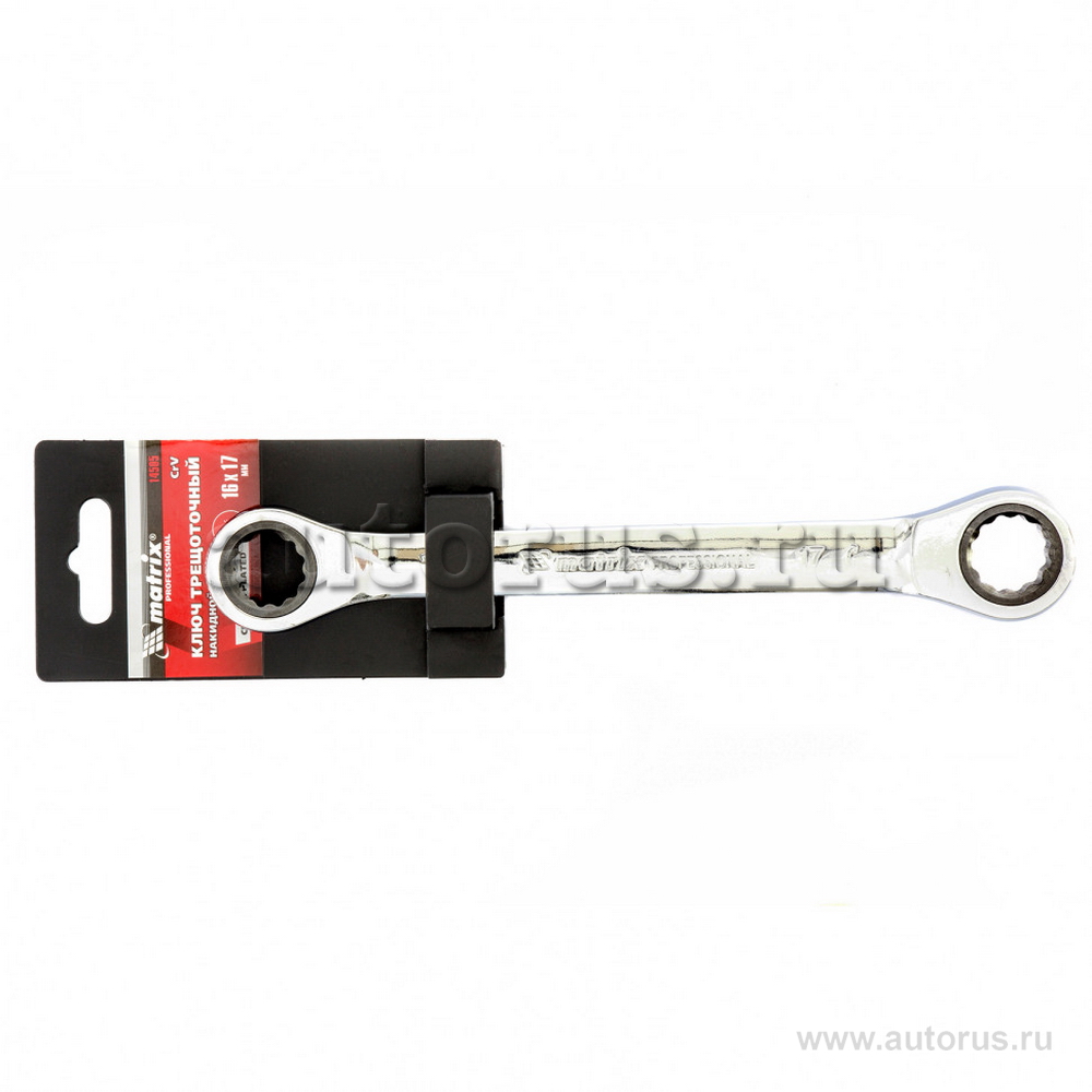 Ключ накидной трещоточный, 16x17мм, CrV, зеркальный хром MATRIX 14505