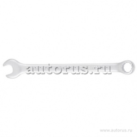 Ключ комбинированный, 8 мм, CrV, матовый хром MATRIX 15104