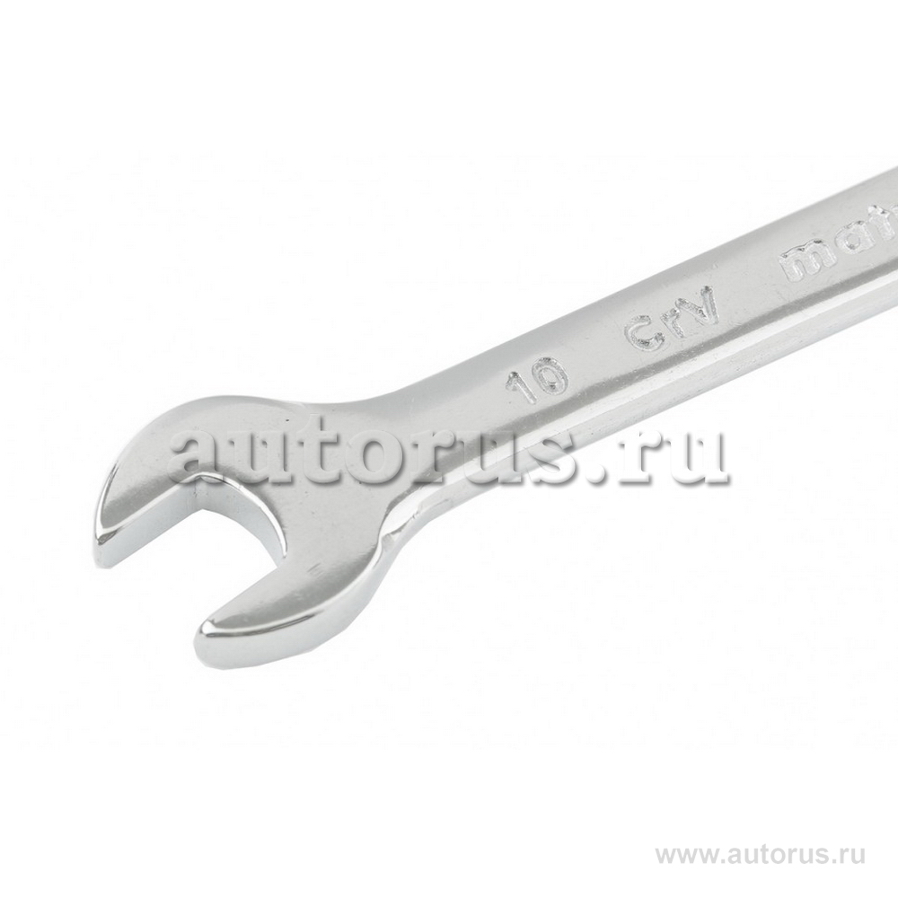 Ключ комбинированный, 10 мм, CrV, полированный хром MATRIX 15154