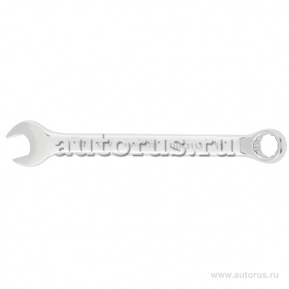 Ключ комбинированный, 11 мм, CrV, полированный хром MATRIX 15155