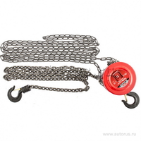 Таль цепная, 2 т, h подъема 2, 5 м, расстояние между крюками 380 мм MATRIX 519365