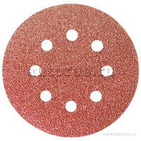Круг абразивный на ворсовой подложке под липучку, перфорированный, P 36, 125 мм, 5 шт. MATRIX 73801