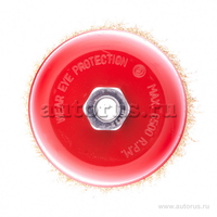 Щетка для УШМ, 125 мм, М14, чашка, латунированная витая проволока MATRIX 74606