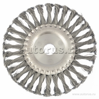 Щетка для УШМ 175 мм, посадка 22, 2 мм, плоская, крученая металлическая проволока MATRIX 74636