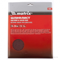 Шлифлист на тканевой основе, P 40, 230x280 мм, 10 шт. водостойкий MATRIX 75633