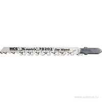 Полотна для электролобзика по дереву, 3 шт. T101D, 75x4, 0мм, HCS MATRIX 78202