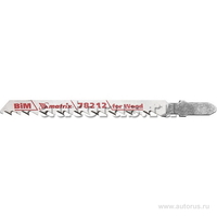 Полотна для электролобзика по дереву, 3 шт. T101DF, 75 x 4мм, Bimetal MATRIX 78212