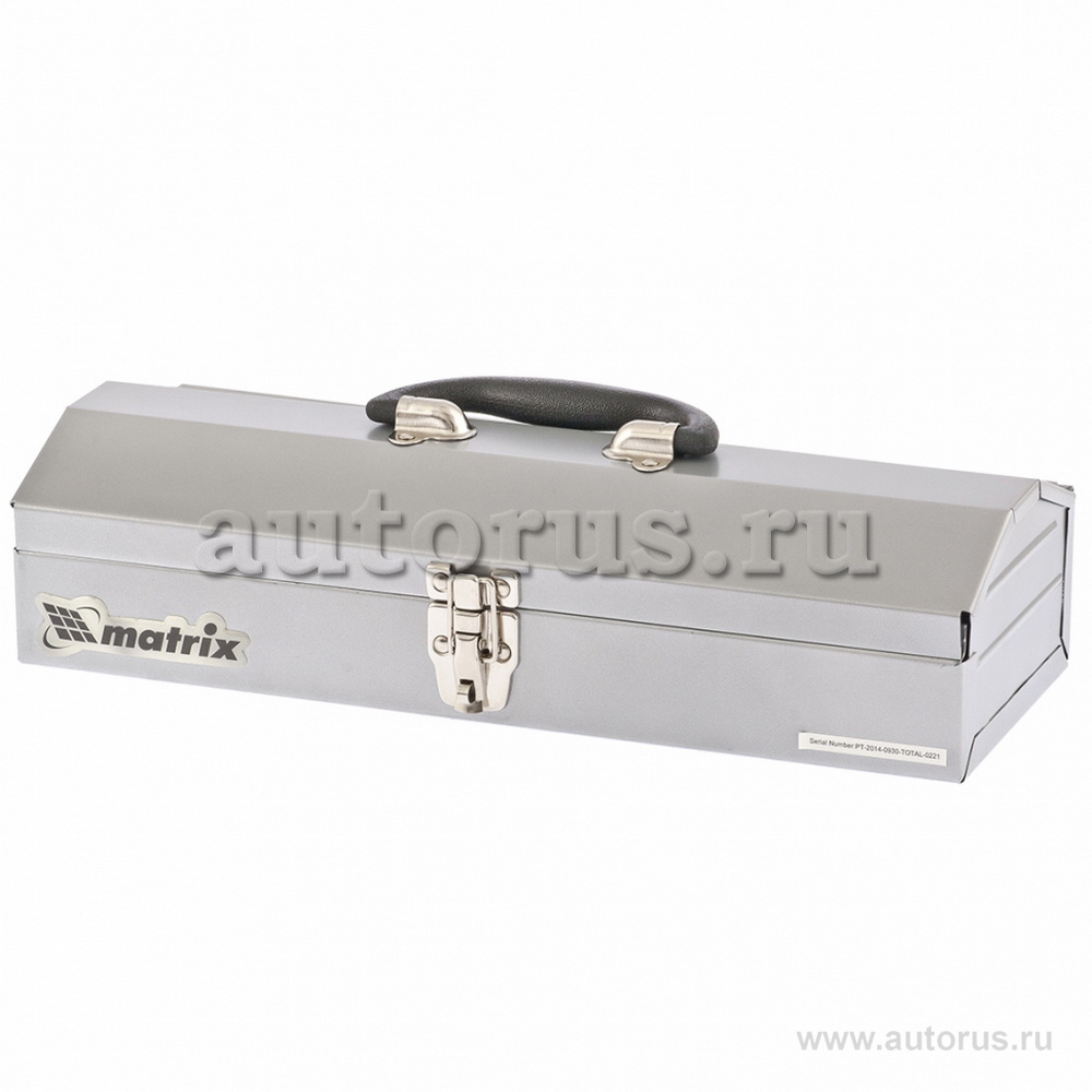 Ящик для инструмента, 410x154x95 мм, металлический MATRIX 906035