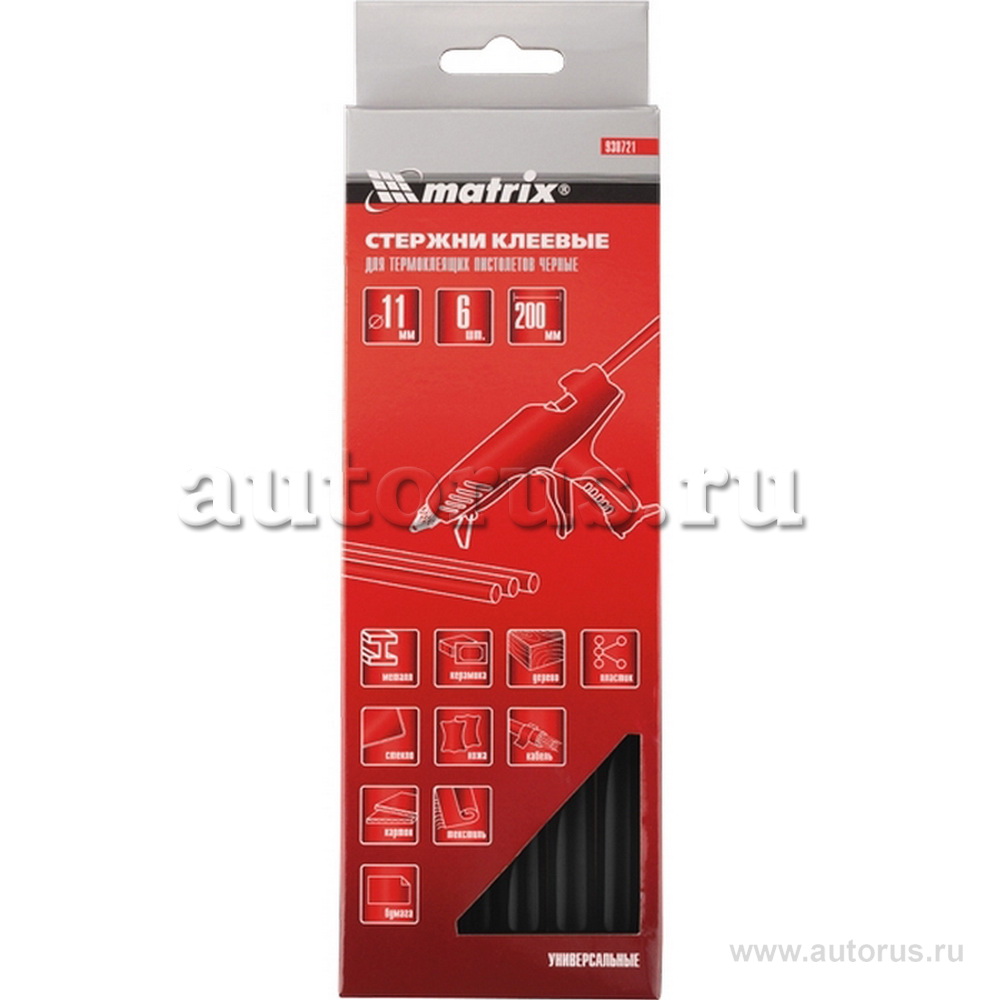 Стержни клеевые, черные, 11x200 мм., 6 шт. в упаковке MATRIX 930721