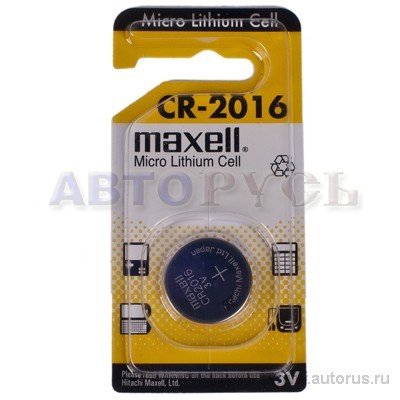 Батарейка литиевая Maxell Micro Lithium Cell CR2016 BL-1 (BL-5) дисковая специальная 3В 1шт