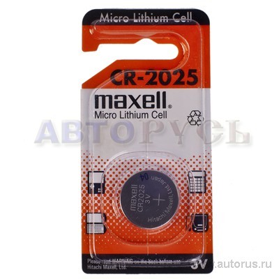 Батарейка литиевая Maxell Micro Lithium Cell CR2025 BL-1 (BL-5) дисковая специальная 3В 1шт