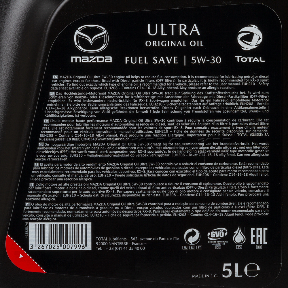 Масло моторное Mazda ORIGINAL OIL ULTRA 5W30 синтетическое 5 л 8300-77-992