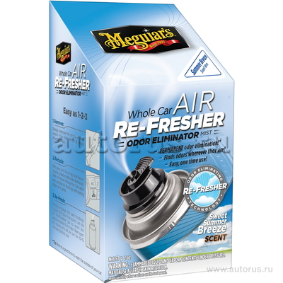 Нейтрализатор запахов в салоне а/м Meguiar’s Air Refresher Summer Breeze Летний Бриз 71гр G16602